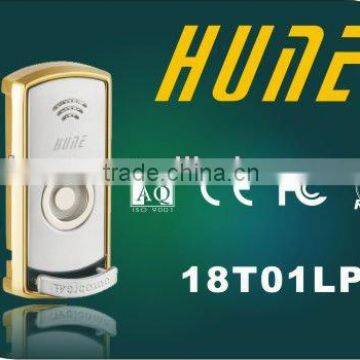 electronic cabinet lock