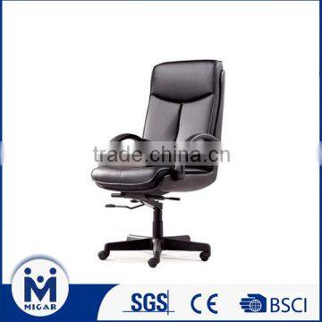 Hot sell fashionable office chair with PU leather
