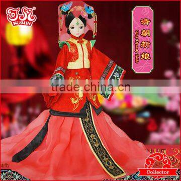 11 inches collectible Chinese plastic bride doll dress