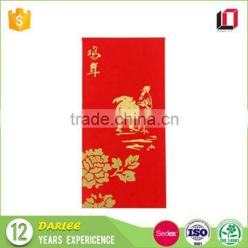 2017 Rooster New Year Design Silk Screen Printing Ang Pow Hongbao Chinese Made Red Packet photo-3