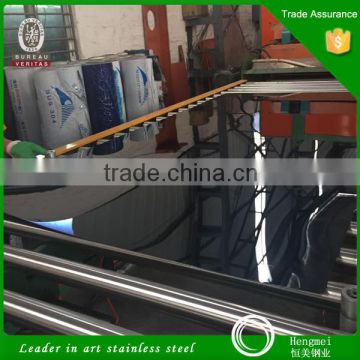 alibaba com china supplier 304 mirror titanium black coated stainless steel sheet