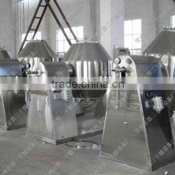 SZG Series Double Cone Rotating vacum Drying processor