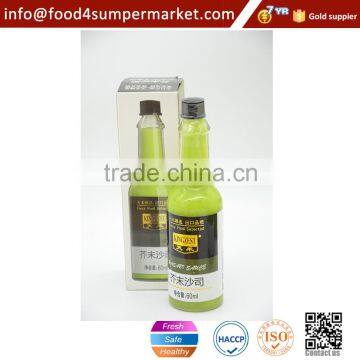 Wasabi Paste 43g photo-3