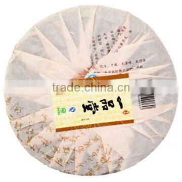 2012yr Iso Puer Tea 357g for Losing Weight photo-2