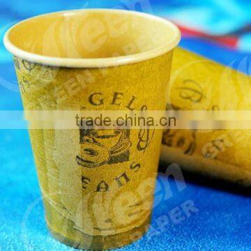 268ml Kraft With Lid/pe Coating Kraft Cup/zhejiang Kraft Cups photo-3