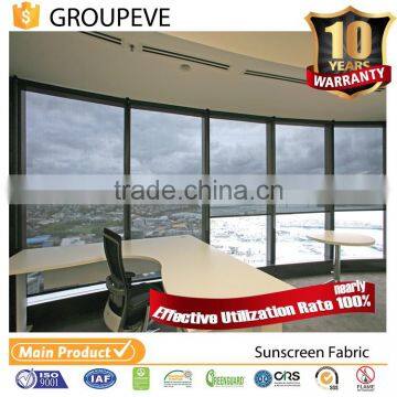 Sunscreen Pvc And Fiber Glass Outdoor Roller Blind Curtain Fabric