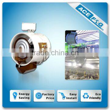 Industrial Humidifier Hanging Type Centrifugal Mist Fan