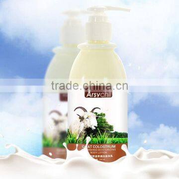 Private label body whitening lotion