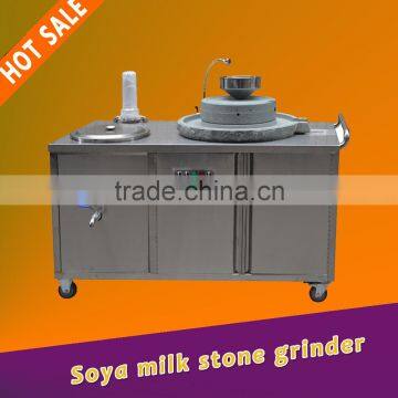 stone mill bean grinding machine,soya milk making machine