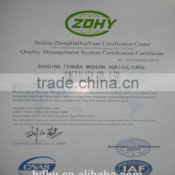 Water Saving Irrigation Tape photo-5