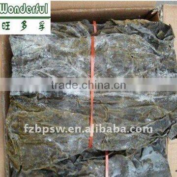 Factory Supply High Quality Dried Kelp/Konbu Seaweed Raw Materials