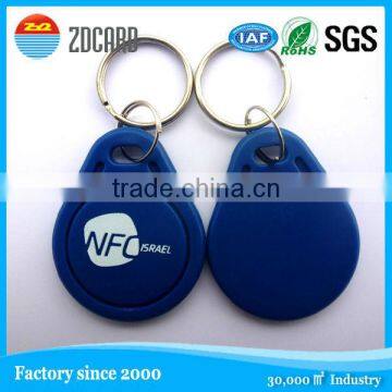 HF 13.56MHz Plastic ABS RFID keyfob