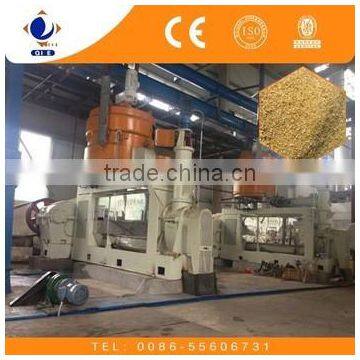 200TPD Cold Pressed Rice Bran Oil Machine photo-2