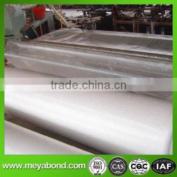pe Mesh pe Insect Mesh Anti-insect Net photo-2