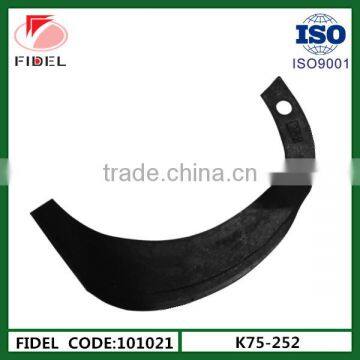 2015 FACTORY PRICE WITH HIGH QUALITY TILLER BLADES