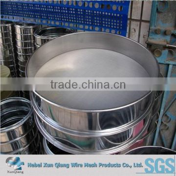 high quality soil testing sieve