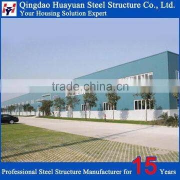 Low cost prefab structural steel workshop shed