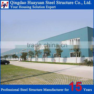 Low Cost Prefab Structural Steel Workshop Shed
