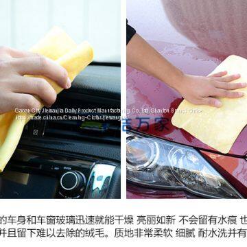 ПВА губка охлаждающая магическая полотенце photo-4