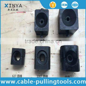 Variously QY series compression dies matched for hydraulic compressor