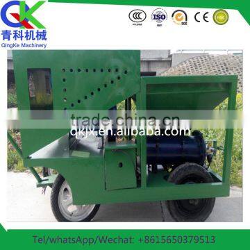 Siemens Particles Sprayer Antiseptic Paint Paving Equipment photo-5