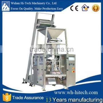 Automatic Sugar Coffee Packing Machine with feeding elevator