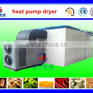 Commercial Vegetable Red Chilli Drying Machine