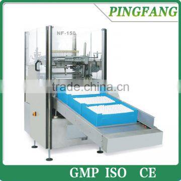 NF-150 Automatic tube feeding machine, suitable for tube filling sealing machine