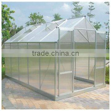 2016 new greenhouse film