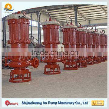 Hot sale the newest design slurry low flow submersible pump