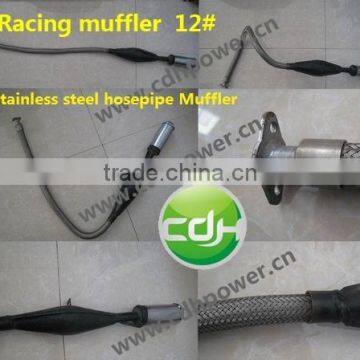 racing muffler/Stainless steel Hosepipe Muffler 12#/bicycle engine kit Exhaust pipe