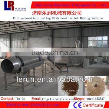 Floating Fish Feed Pellet Machine With New Design photo-2