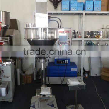 Low Cost Vertical Washing Powder Filling Packaging Machine photo-5