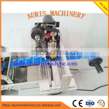 Self-adhesive Labeling Machine/sticker labeling machine