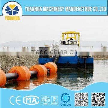 China Small Cutter Sand Dredger for Water Use Construction photo-2