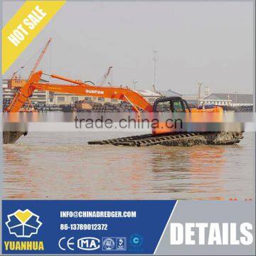 Amphibian Dredger Excavator photo-4