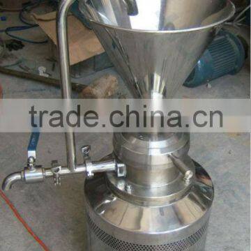 chilli grinding mill