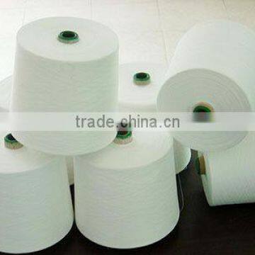 Polyester Textured Yarn photo-4