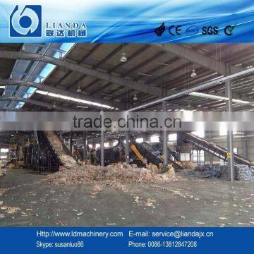 plastic waste recycling machine