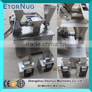 CE Approved Electric Automatic Dumpling Making Machine Price photo-3