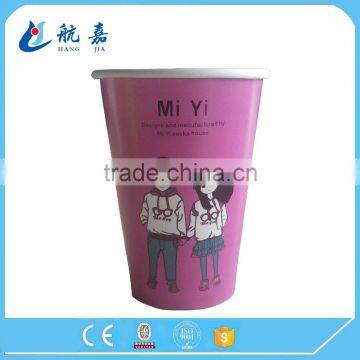 12oz Popular Custom Printed Paper Cold Cup For Juice photo-4