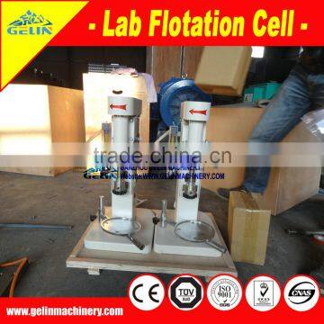 Laboratory Flotation photo-2