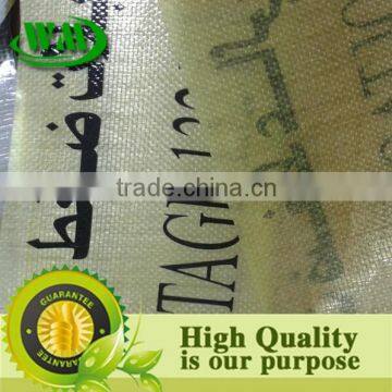 Safty Marking & Waining Tape photo-2