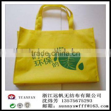 2016 Hot Sell Low Price Recycled Non-woven Fabric Made in China pp Nonwoven Fabric / pp Non Woven Fabric photo-6