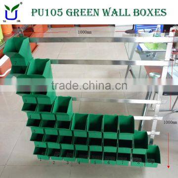 PU105 Vertical Garden Green Wall Flower Pot photo-3