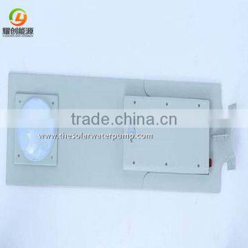 Solar All in One Led Street Light With Best Price photo-3