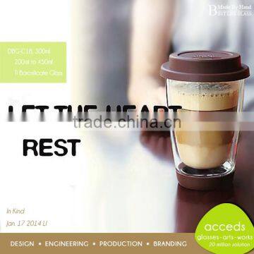 Double Wall Glass Coffee Mug With Coloured Silicone Lid photo-6