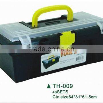 Mini Rectangluar Storage Box,plastic Tool Box photo-3