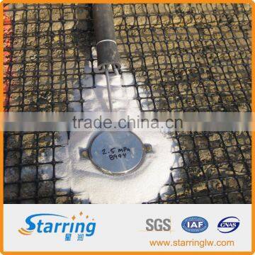 Soil Reinforcement Biaxial PP Geogrid photo-2