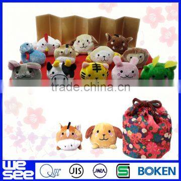 2017 stuffed animals toy